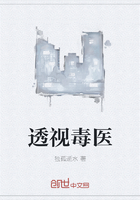 生化3