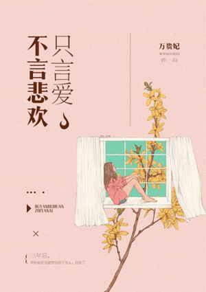 夜门关