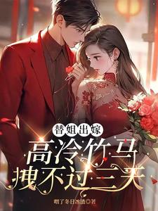 老司机影视