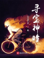 狂龙下山短剧免费观看完整版