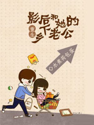 玄彬主演的韩剧