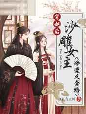 四虎1515影库