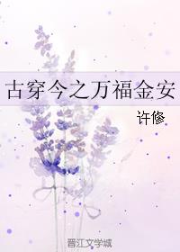 童子军手册
