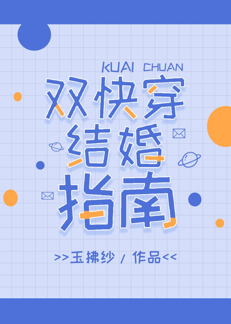 老炮儿电影