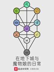 大地影院日本高清免费完整版