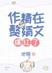 羞羞动态图