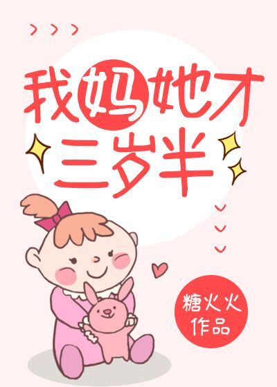 c字裤透明