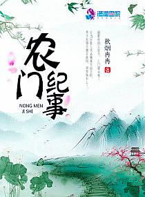 小姐姐 电影