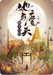 538pcom不生产视频搬运工