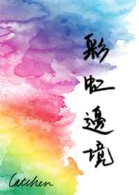 吆吆深夜版app下载