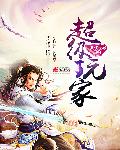 加勒比海盗成人版1