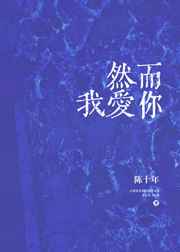 万甲之王