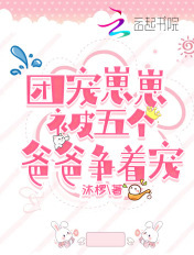 春夏秋冬又一春韩剧完整