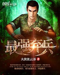 k频道在线观看