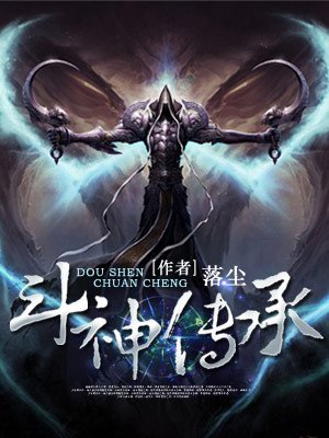 五月丁香六月综合欧美