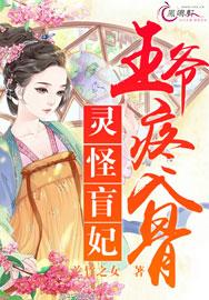 田中t瞳hitomi作品