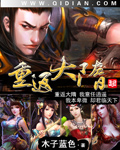 yy4800影院官网
