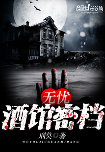 无遮挡很黄很黄的视频