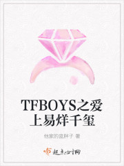 深藏身与名
