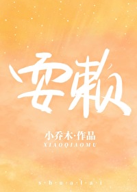 kaktuzsikix视频
