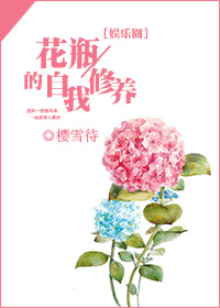 坏小子电影