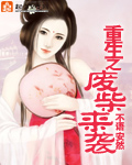 免费视频吃奶玩乳不遮挡