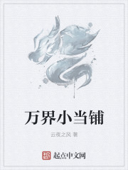 开心锤锤最恐怖一集