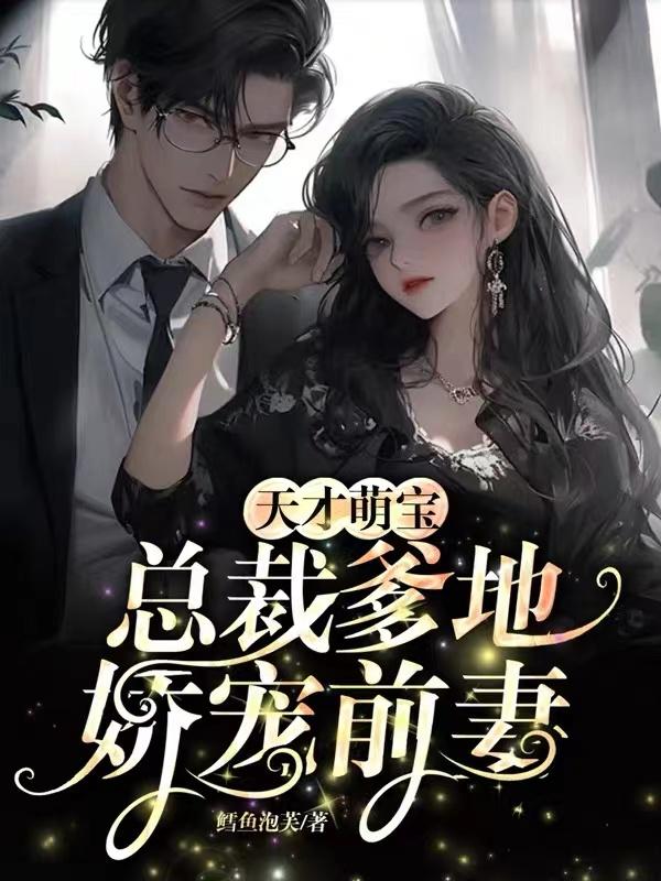 女生喊疼男生越往里寨APP娱