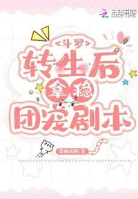 变成黑皮肤和朋友做了无删7