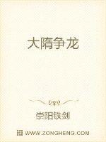 林尼