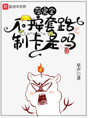 浴室爱爱