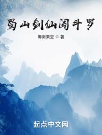 金山电影