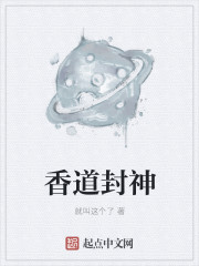 换班的人菲律宾的电影