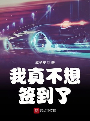91网站在线观看