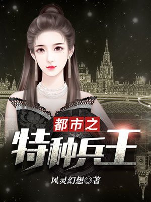 郭美美电影
