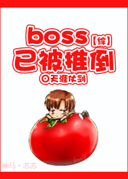 白醋实验后的疣体图片