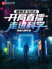 男人和女人在床上打扑克