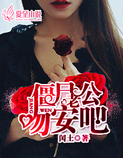 思思在线