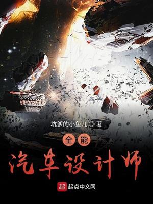 呼吸过度第二集