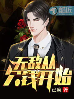 五花大绑短袖旗袍女