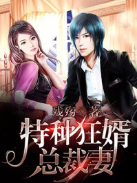 免费黄色漫画