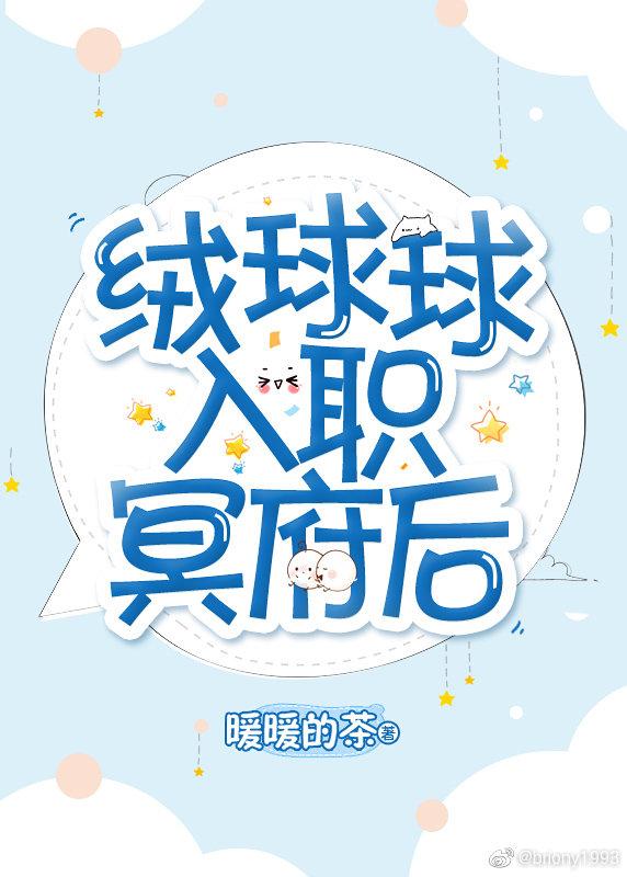 杨凯莉15分钟在线观看