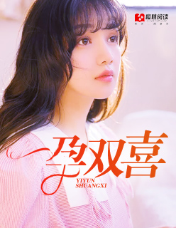 妈妈的女儿在线观看