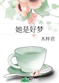 快穿娇媚女配系统h