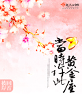 九九re姐妹综合网