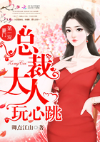 中国a级淫片免费播放
