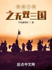 藏经阁视频播放