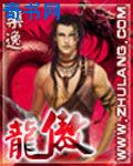 刘嘉玲丰
