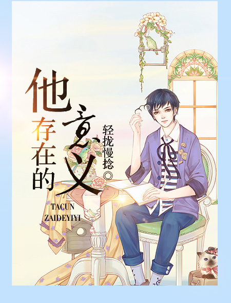 康鹏程将军个人简历