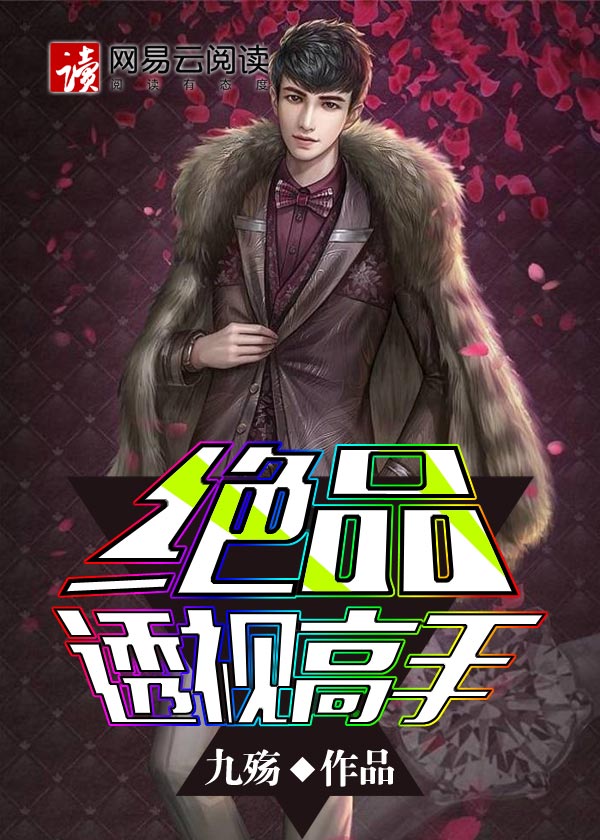 动漫女百合视频大全
